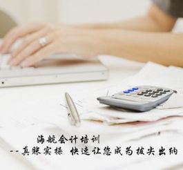 视觉营销的力量 海航会计教育如何用图片与装修诠释专业价值